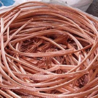gallery/copper millberry (copper wire scraps)
